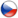チェコ共和国