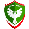 Amed (Frauen)