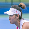 Chia Yi Tsao