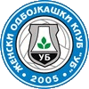 УБ (жен)