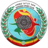 Defence Force Addis Ababa