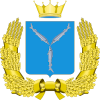 Saratov Bölgesi (Bayanlar)