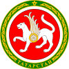 Tatarstan (Bayanlar)