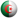 Алжир (жен)