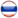 Tailandia U20