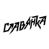 Славянка (жен)