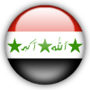 Iraq (Feminino)