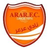 عرعر