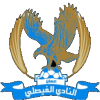 الفيصلي أمان