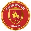 Al-Qadsiah Khobar (Frauen)