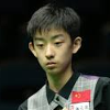 Wu Yize