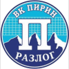 Πίριν