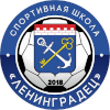 ΣΣ Λενινγκράντετς (Νέων)