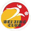 Beijing Yuhong (Women)