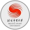 Beijing Sport University