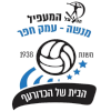 Menashe Hadera Hefer
