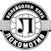 Локомотив Авиа