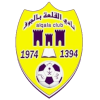 القلعة