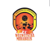 Вельвичия Мирабилис