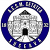 Cetatea Suceava