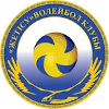 Zhetysu (Donne)