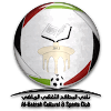 Al Bataeh