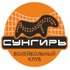 Сунгирь