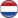 Holandia (Pro)