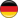 Германия Pro (жен)