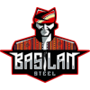 Базилан Стил