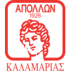 Apollon Kalamarias