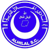 Al-Hilal Omdurman II