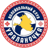 Уралан