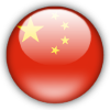 China (Women)