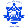 Esteghlal Khuzestan