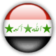 العراق