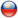 Liechtenstein