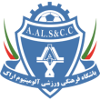 الألومنيوم أراك