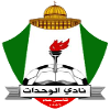 Al-Wehdat SC