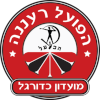Hapoël Ra'anana