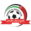 شباب الاردن