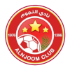 Al Najoom