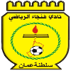 Fanja