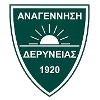 Anagennisi Dherynia