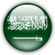 المملكة العربية السعودية