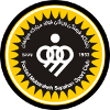 سيباهان