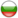Bulgaria U20