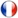 France U20