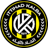 알 이티하드 Kalba