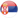 Sérvia Sub-20